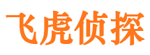 舟曲外遇调查取证